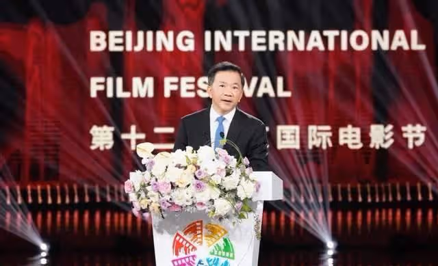 第十二屆北京國際電影節隆重開幕