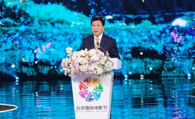 第十二屆北京國際電影節隆重開幕