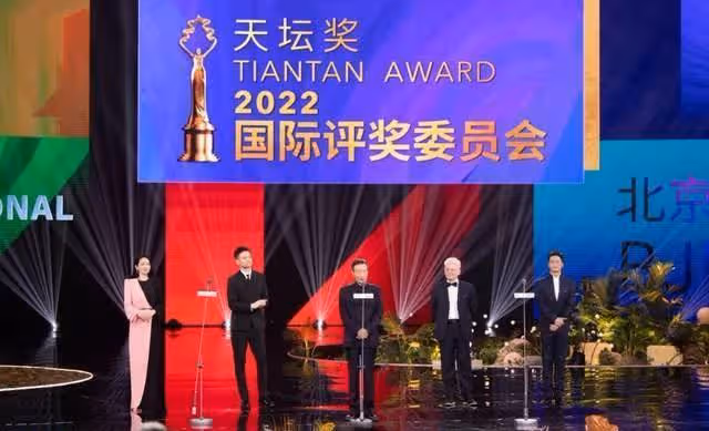 第十二屆北京國際電影節隆重開幕