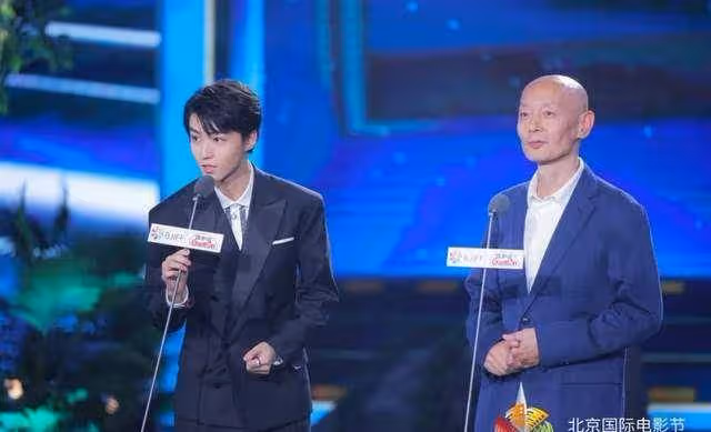 第十二屆北京國際電影節隆重開幕