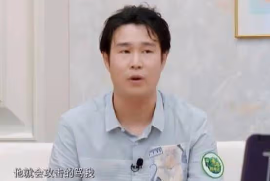 小瀋陽自曝被罵到不敢碰小品,多年無作品請賈玲幫他,網友:心酸