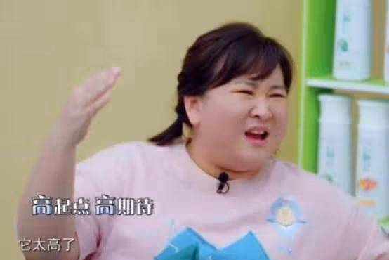 小瀋陽自曝被罵到不敢碰小品,多年無作品請賈玲幫他,網友:心酸