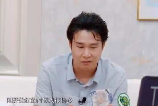 小瀋陽自曝被罵到不敢碰小品,多年無作品請賈玲幫他,網友:心酸