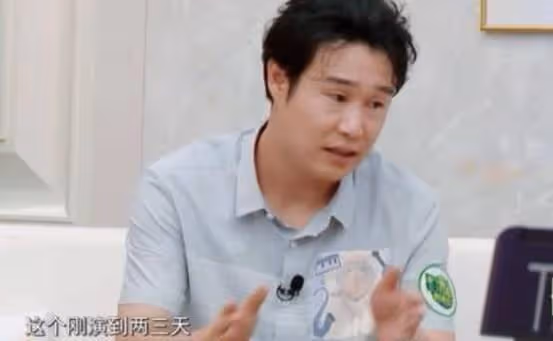 小瀋陽自曝被罵到不敢碰小品,多年無作品請賈玲幫他,網友:心酸