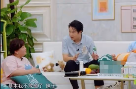 小瀋陽自曝被罵到不敢碰小品,多年無作品請賈玲幫他,網友:心酸