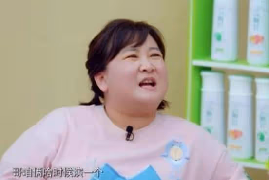 小瀋陽自曝被罵到不敢碰小品,多年無作品請賈玲幫他,網友:心酸