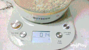 蔓越莓紫薯發糕#北鼎養生壺食譜#