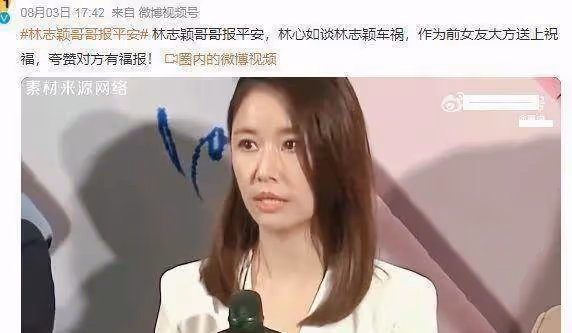 陳若儀曬林志穎病床照！kimi守在爸爸身邊，緊握纏著膠布的雙手，父子深情好感人