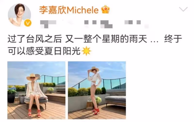 52歲李嘉欣曬比基尼照！深V設計露事業線，泳裝太緊勒顯細腰，網友：風采不減當年