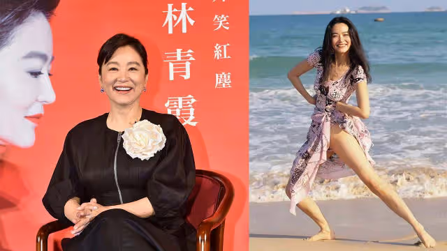 只准粉絲稱呼「姐姐」　林青霞：不要再聽到「阿姨」兩個字！
