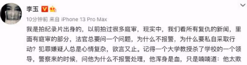 王俊凱對斷橋的反應？武磊和趙露思是真是假？王鶴棣和虞書欣的獎金？江疏影飄