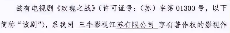 王俊凱對斷橋的反應？武磊和趙露思是真是假？王鶴棣和虞書欣的獎金？江疏影飄