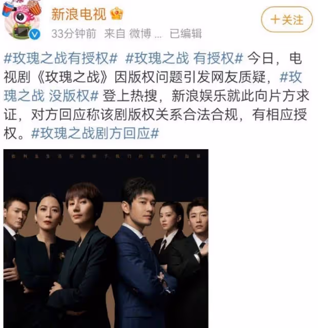 王俊凱對斷橋的反應？武磊和趙露思是真是假？王鶴棣和虞書欣的獎金？江疏影飄