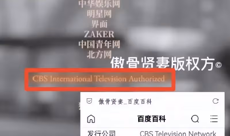 王俊凱對斷橋的反應？武磊和趙露思是真是假？王鶴棣和虞書欣的獎金？江疏影飄