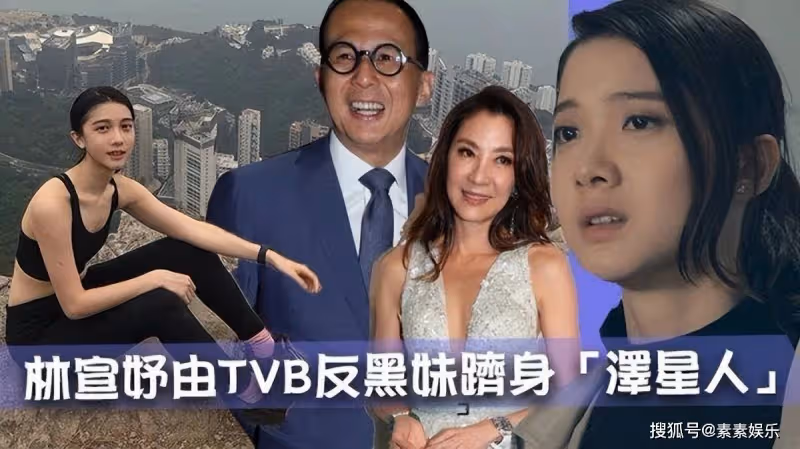 梁洛施模樣變化大,抱著寵物貓出鏡,氣質方面還是碾壓郭嘉文