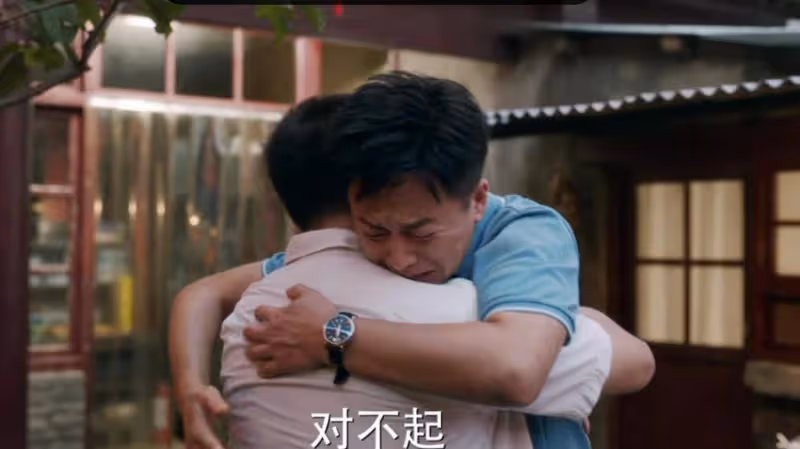 國產劇能不能別逼大重逢了!黃磊最後原諒了劉奕君,真是讓觀眾噁心