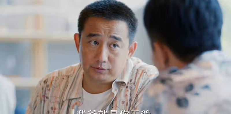國產劇能不能別逼大重逢了!黃磊最後原諒了劉奕君,真是讓觀眾噁心