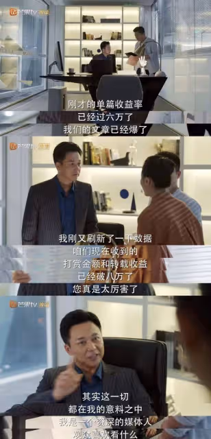 國產劇能不能別逼大重逢了!黃磊最後原諒了劉奕君,真是讓觀眾噁心