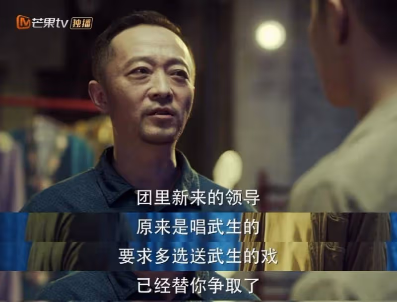 國產劇能不能別逼大重逢了!黃磊最後原諒了劉奕君,真是讓觀眾噁心