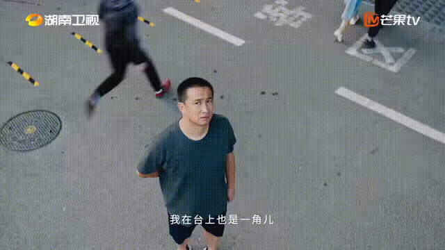 國產劇能不能別逼大重逢了!黃磊最後原諒了劉奕君,真是讓觀眾噁心