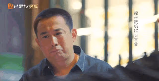 國產劇能不能別逼大重逢了!黃磊最後原諒了劉奕君,真是讓觀眾噁心