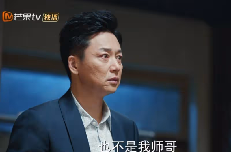 國產劇能不能別逼大重逢了!黃磊最後原諒了劉奕君,真是讓觀眾噁心