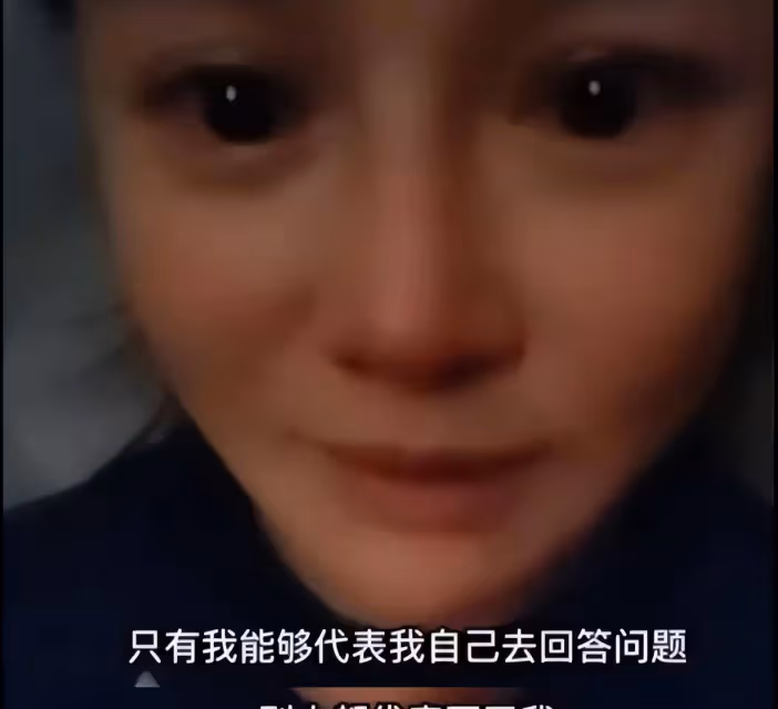 央視前女主播直播間崩潰痛哭:心疼結婚8年生3子