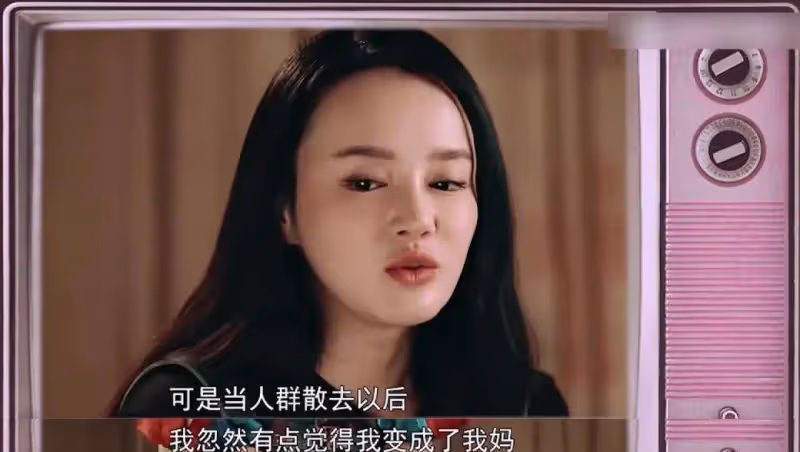央視前女主播直播間崩潰痛哭:心疼結婚8年生3子