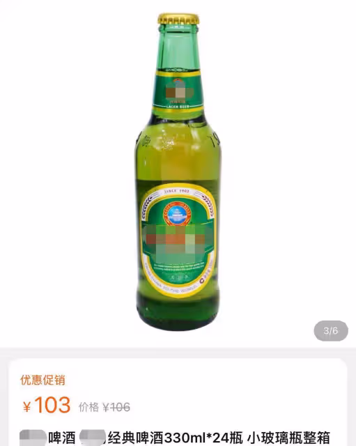 傅迪生夫婦在小飯館吃飯!低調不認人地喝了4塊多的啤酒,任靜雙臂有力