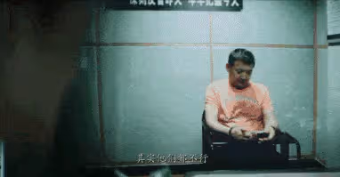 臉凶心狠,大家都被這7個反派職業戶「騙」了