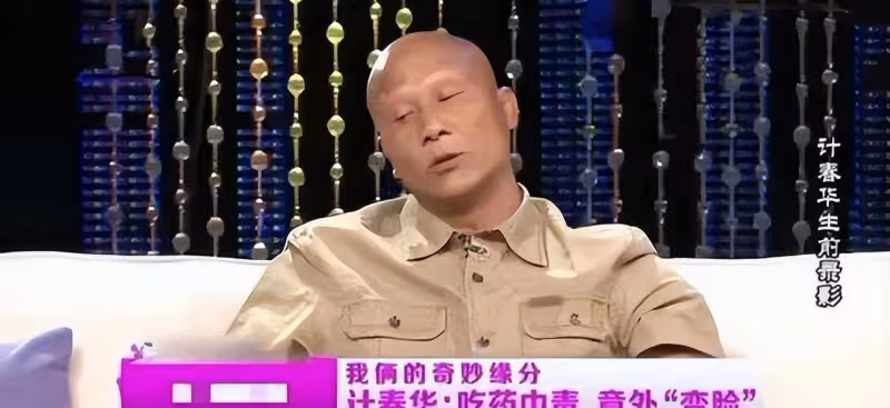 臉凶心狠,大家都被這7個反派職業戶「騙」了