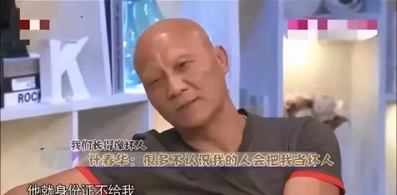 臉凶心狠,大家都被這7個反派職業戶「騙」了