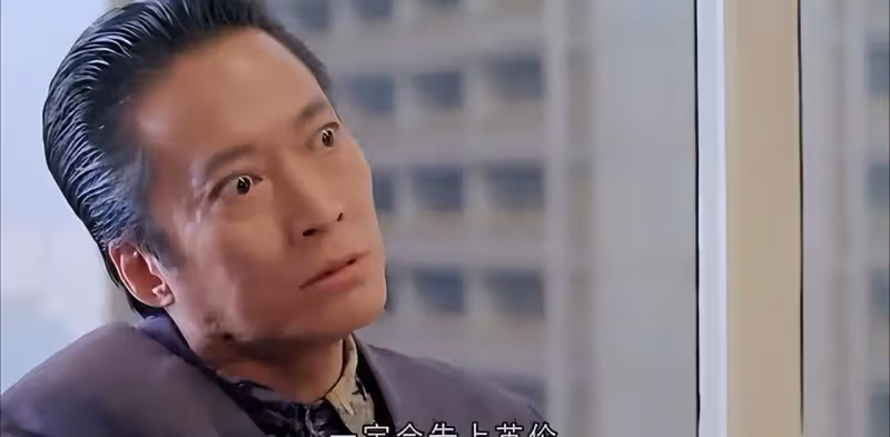 臉凶心狠,大家都被這7個反派職業戶「騙」了