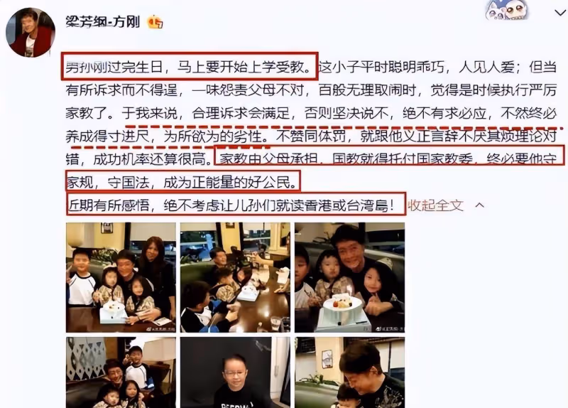 臉凶心狠,大家都被這7個反派職業戶「騙」了