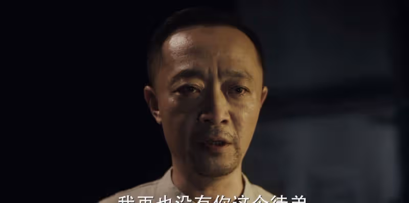 《張衛國的夏天》結局還沒看,3人在意料之中,4人出事了