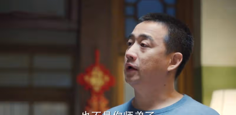 《張衛國的夏天》結局還沒看,3人在意料之中,4人出事了