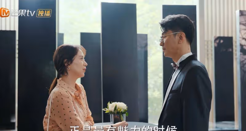 《張衛國的夏天》結局還沒看,3人在意料之中,4人出事了
