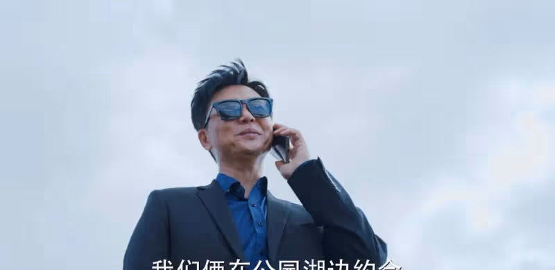 《張衛國的夏天》結局還沒看,3人在意料之中,4人出事了