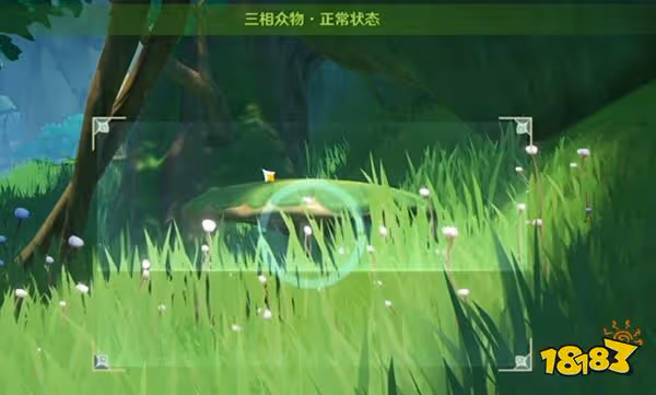 原神3.0版本活動一覽 3.0版本活動有哪些