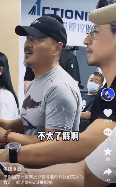 曝呂一老公被富婆包養，兩人當眾摟抱接吻，培訓機構不堪內幕曝光