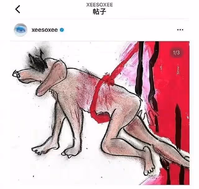 韓國大財閥的圈養式明星