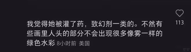 韓國大財閥的圈養式明星