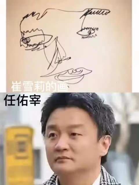 韓國大財閥的圈養式明星