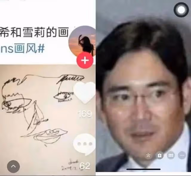 韓國大財閥的圈養式明星