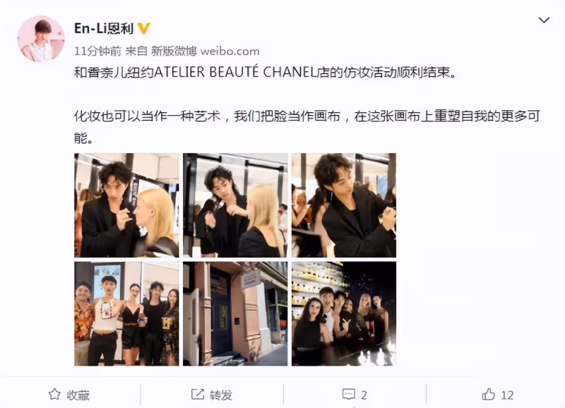 伊能靜曬與兒子活動合照!哈利一身黑西裝配卷髪帥氣十足,五官清秀不輸明星媽媽,母子同框超養眼
