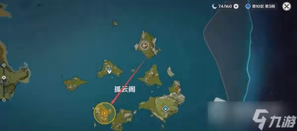 《原神》衝破雷暴之法任務觸發方法