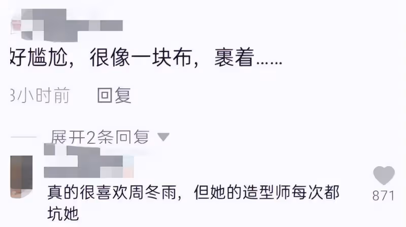 臉很美，身材卻是不可描述，可惜6位女星都有自己的「缺陷」
