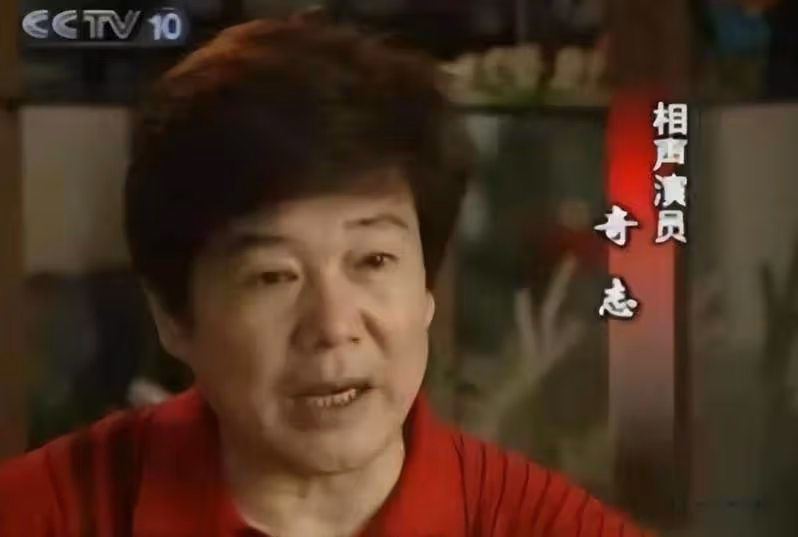 「相聲演員」奇志大兵，走紅後就裂穴，19年後二人差距天差地別