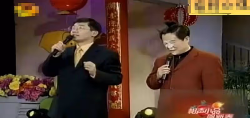 「相聲演員」奇志大兵，走紅後就裂穴，19年後二人差距天差地別