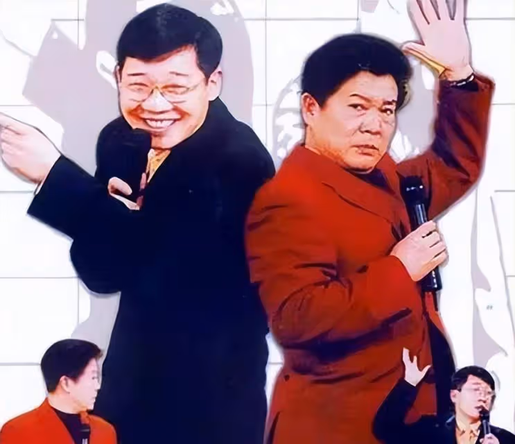 「相聲演員」奇志大兵，走紅後就裂穴，19年後二人差距天差地別